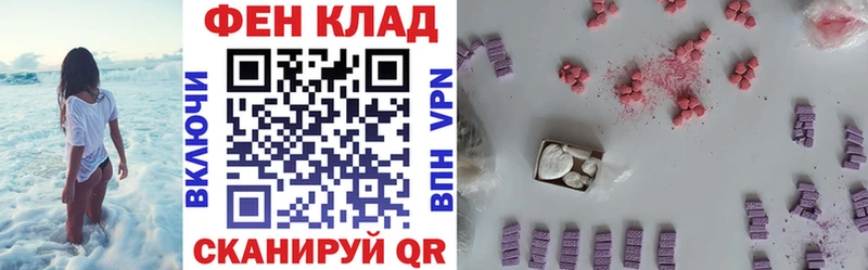 Amphetamine 98%  blacksprut ONION  Верхняя Тура  купить наркотики сайты 
