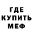Метадон VHQ Elena Ves