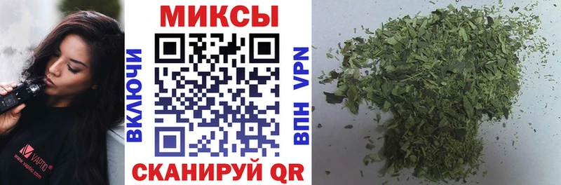 Бутират бутик  купить наркотик  Верхняя Тура 