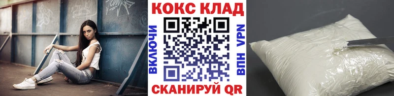 Cocaine Перу  где можно купить наркотик  Верхняя Тура 
