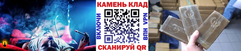 ГАШ гашик Верхняя Тура