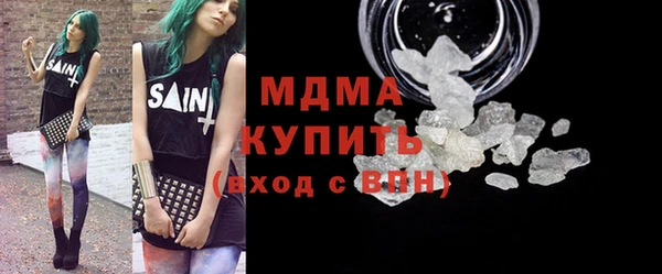 амф Баксан