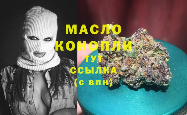 амф Баксан