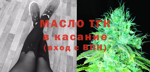 амф Баксан