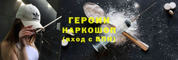 амф Баксан