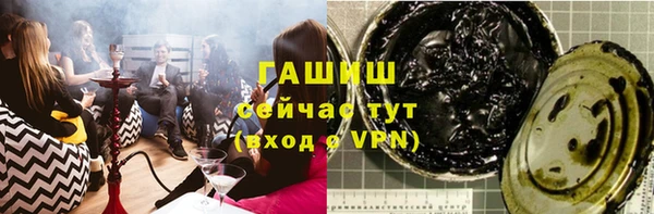 амф Баксан
