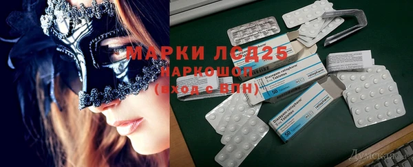 амф Баксан