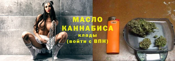 MDMA Premium VHQ Балабаново