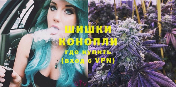 кокаин премиум Балахна