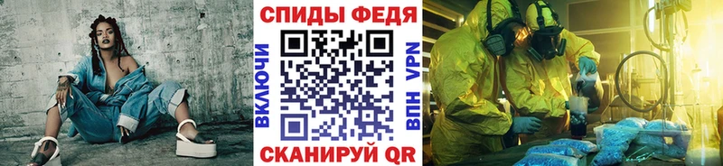 Метамфетамин Декстрометамфетамин 99.9% Верхняя Тура