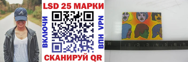 Марки NBOMe 1,8мг  наркота  Верхняя Тура 